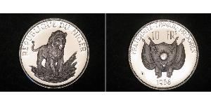 10 Franc 尼日尔 (1960 - ) 銀 