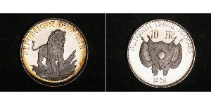 10 Franc 尼日尔 (1960 - ) 銀 