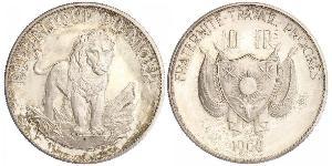 10 Franc 尼日尔 (1960 - ) 銀 