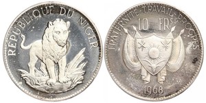 10 Franc 尼日尔 (1960 - ) 銀 