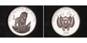 10 Franc 尼日尔 (1960 - ) 銀 