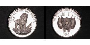 10 Franc 尼日尔 (1960 - ) 銀 