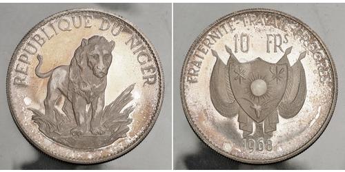 10 Franc 尼日尔 (1960 - ) 銀 