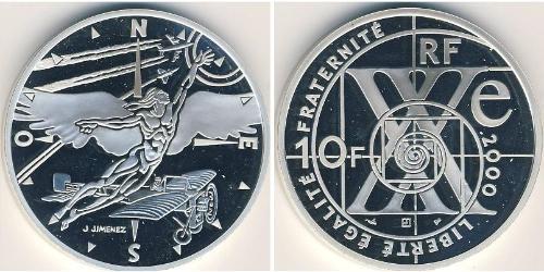 10 Franc 法蘭西第五共和國 銀 