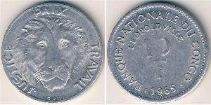 10 Franc 刚果民主共和国 铝 