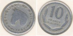 10 Franc 马里 (1960 - ) 铝 