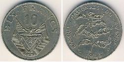 10 Franc 卢旺达 镍/銅 