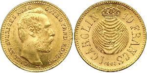 10 Franc / 1 Carolin Suède Or Oscar II de Suède (1829-1907)