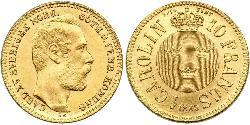 10 Franc / 1 Carolin 瑞典 金 奧斯卡二世 (1829-1907)