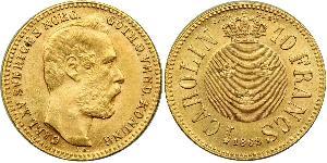 10 Franc / 1 Carolin 瑞典 金 奧斯卡二世 (1829-1907)