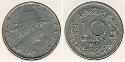 10 Grosh Première République d