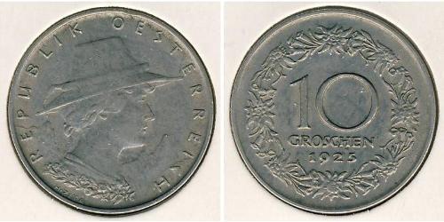 10 Grosh Première République d