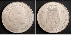 10 Gulden Países Bajos Plata Juliana of the Netherlands (1909 – 2004)