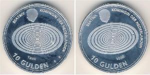 10 Gulden Königreich der Niederlande (1815 - ) Silber 