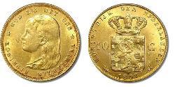 10 Gulden 荷兰王国 金 威廉明娜 (荷兰)
