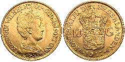 10 Gulden 荷兰王国 金 威廉明娜 (荷兰)