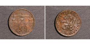 10 Haleru Tschechoslowakei  (1918-1992) Bronze 