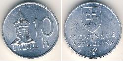 10 Heller Slovaquie Aluminium 