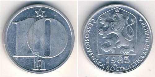 10 Heller Tchécoslovaquie  (1918-1992) Aluminium 