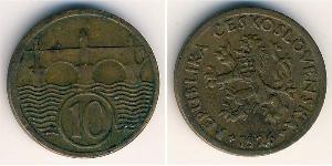 10 Heller Tchécoslovaquie  (1918-1992) Bronze 