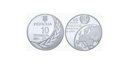 10 Hryvnia Ucrayena (1991 - ) Argent 