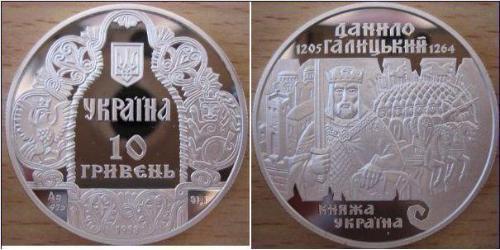 10 Hryvnia Ucrayena (1991 - ) Argent 
