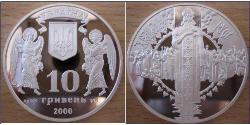 10 Hryvnia Ucrania (1991 - ) Plata 
