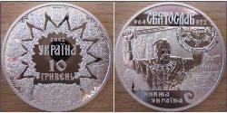10 Hryvnia Ukraine (1991 - ) Silber 