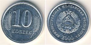 10 Kopeck Transnistria (1990 - ) Aluminium 