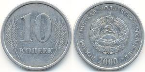 10 Kopeck Transnistria (1990 - ) Aluminium 