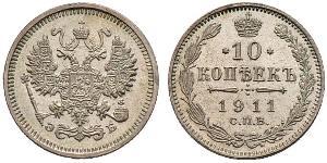 10 Kopeck Empire russe (1720-1917) Argent Nicolas II (1868-1918)