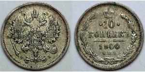 10 Kopeck Empire russe (1720-1917) Argent Nicolas II (1868-1918)