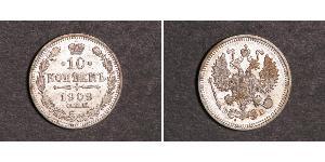10 Kopeck Empire russe (1720-1917) Argent Nicolas II (1868-1918)