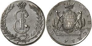 10 Kopeck Russian Empire (1720-1917) Copper Catherine II (1729-1796)