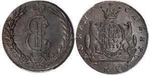 10 Kopeck Russian Empire (1720-1917) Copper Catherine II (1729-1796)