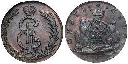 10 Kopeck Empire russe (1720-1917) Cuivre Catherine II (1729-1796)