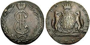 10 Kopeck Empire russe (1720-1917) Cuivre Catherine II (1729-1796)