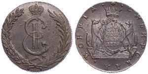10 Kopeck Empire russe (1720-1917) Cuivre Catherine II (1729-1796)