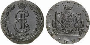 10 Kopeck Empire russe (1720-1917) Cuivre Catherine II (1729-1796)