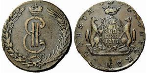 10 Kopeck Empire russe (1720-1917) Cuivre Catherine II (1729-1796)