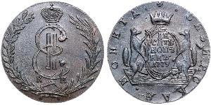 10 Kopeck Empire russe (1720-1917) Cuivre Catherine II (1729-1796)