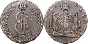 10 Kopeck Empire russe (1720-1917) Cuivre Catherine II (1729-1796)