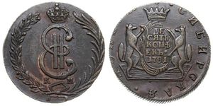 10 Kopeck Empire russe (1720-1917) Cuivre Catherine II (1729-1796)