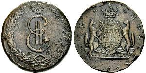 10 Kopeck Empire russe (1720-1917) Cuivre Catherine II (1729-1796)