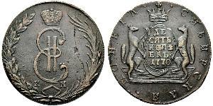 10 Kopeck Empire russe (1720-1917) Cuivre Catherine II (1729-1796)