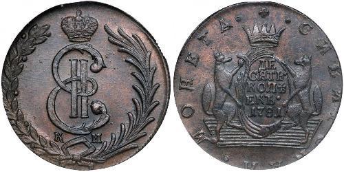 10 Kopeck Empire russe (1720-1917) Cuivre Catherine II (1729-1796)