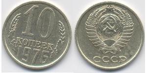 10 Kopeck Unione Sovietica (1922 - 1991) Cuivre/Nickel 