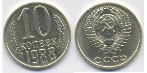 10 Kopeck Unione Sovietica (1922 - 1991) Cuivre/Nickel 