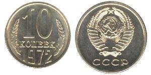 10 Kopeck Unione Sovietica (1922 - 1991) Cuivre/Nickel 
