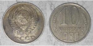 10 Kopeck Unione Sovietica (1922 - 1991) Cuivre/Nickel 